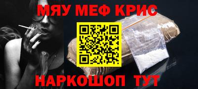 мет Среднеуральск
