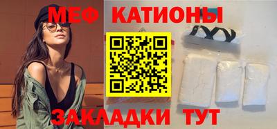 мет Среднеуральск