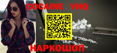 мет Среднеуральск