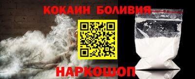 мет Среднеуральск