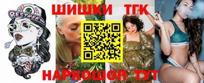 мет Среднеуральск