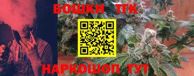 мет Среднеуральск