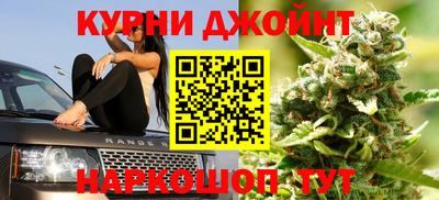 мет Среднеуральск