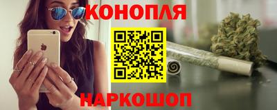 мет Среднеуральск