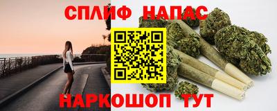 мет Среднеуральск