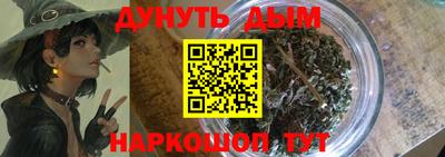 мет Среднеуральск