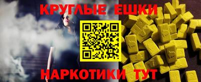 мет Среднеуральск