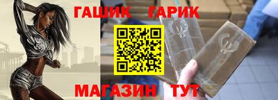 мет Среднеуральск