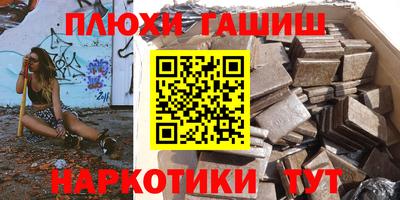 мет Среднеуральск