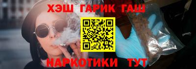 мет Среднеуральск