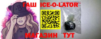 мет Среднеуральск